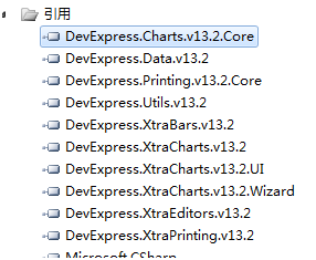 DevExpress源码编译总结第18张