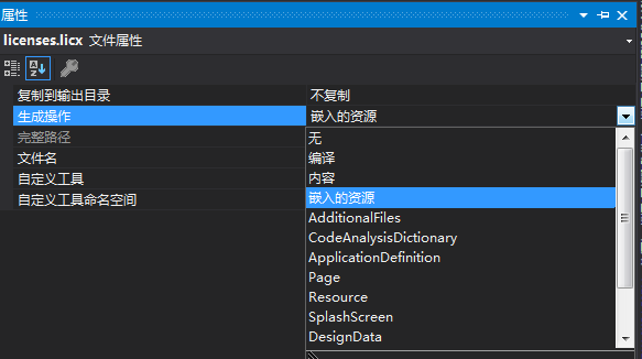 技术分享