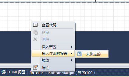 QQ截图20130828112813.png
