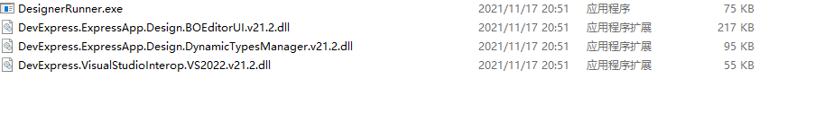 framework不能编译的文件