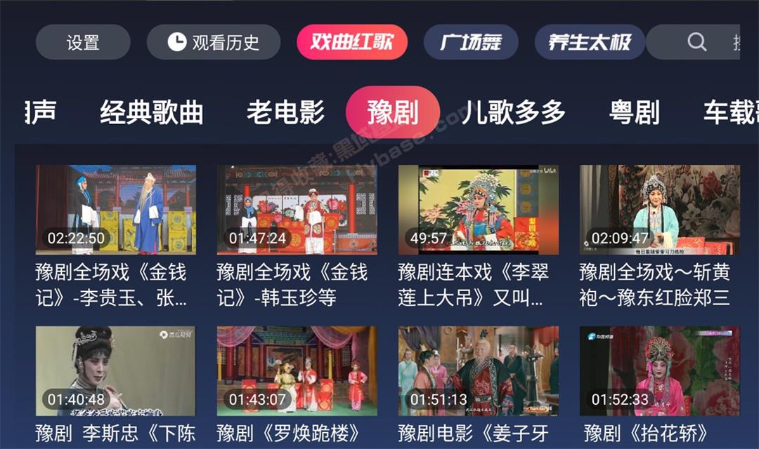 戏曲多多TV.jpg