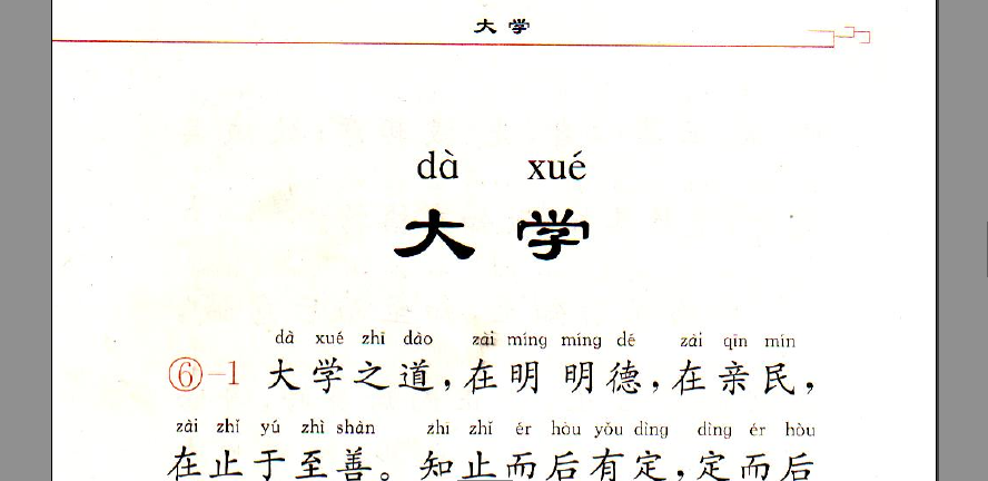 2013-7-1 20-57-57.png