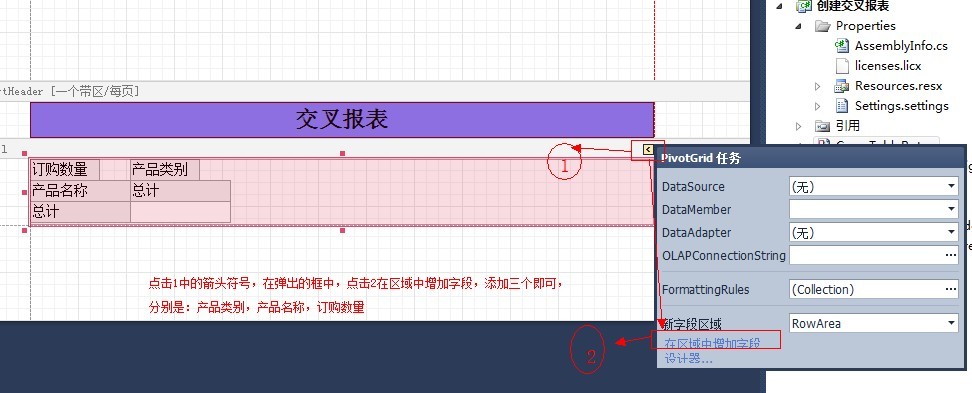 QQ图片20130829131910.jpg