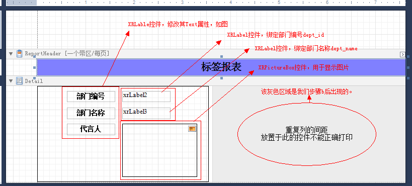 QQ截图20130905133516.png