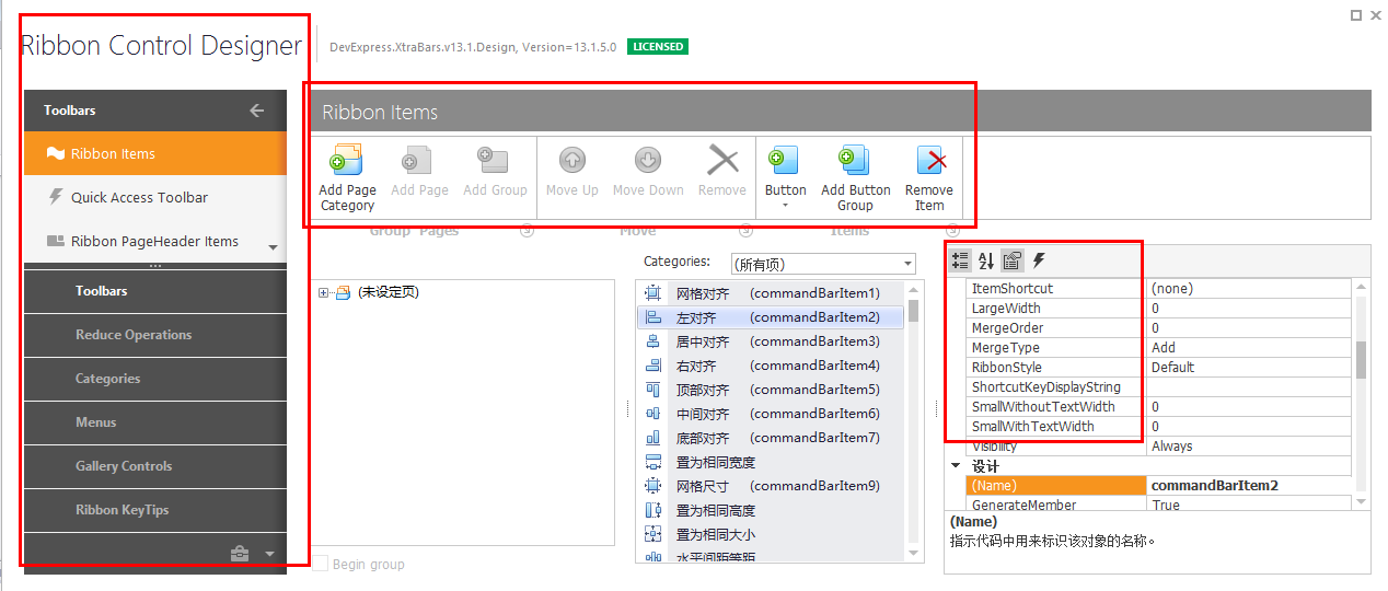 QQ截图20131213134117.png