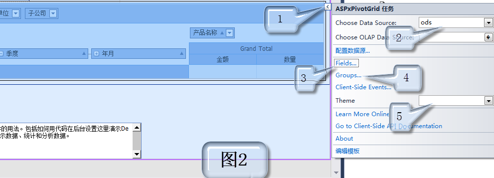 T2.png
