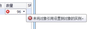 QQ图片20150704110010.png