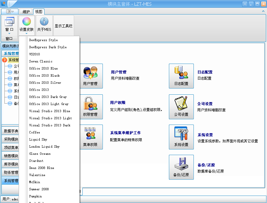 QQ截图20151008090943.png