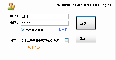QQ截图20151008090816.png