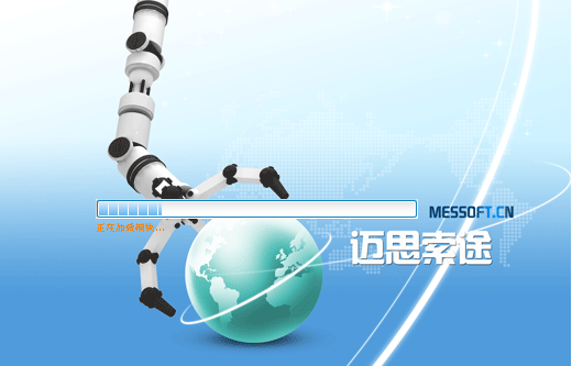 QQ截图20151008090841.png