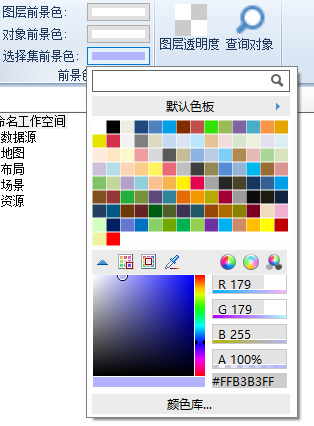 colorButton