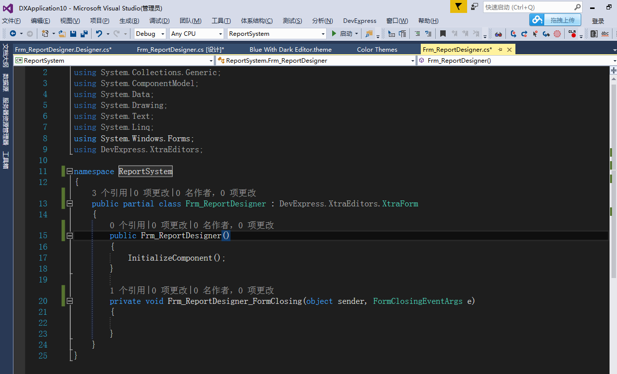 图二： Blue with Dark Editor 效果图