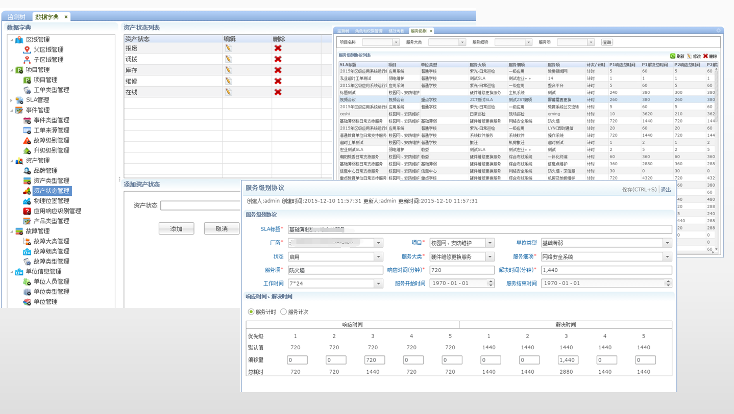 siteview003.JPG