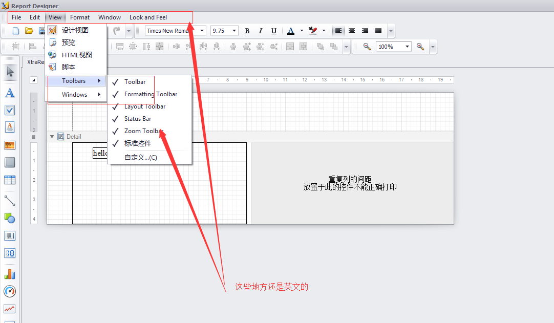 QQ截图20161215160043.png