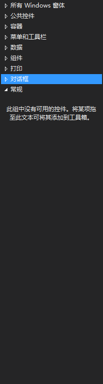 2016-12-31 星期六 12-09-43.png