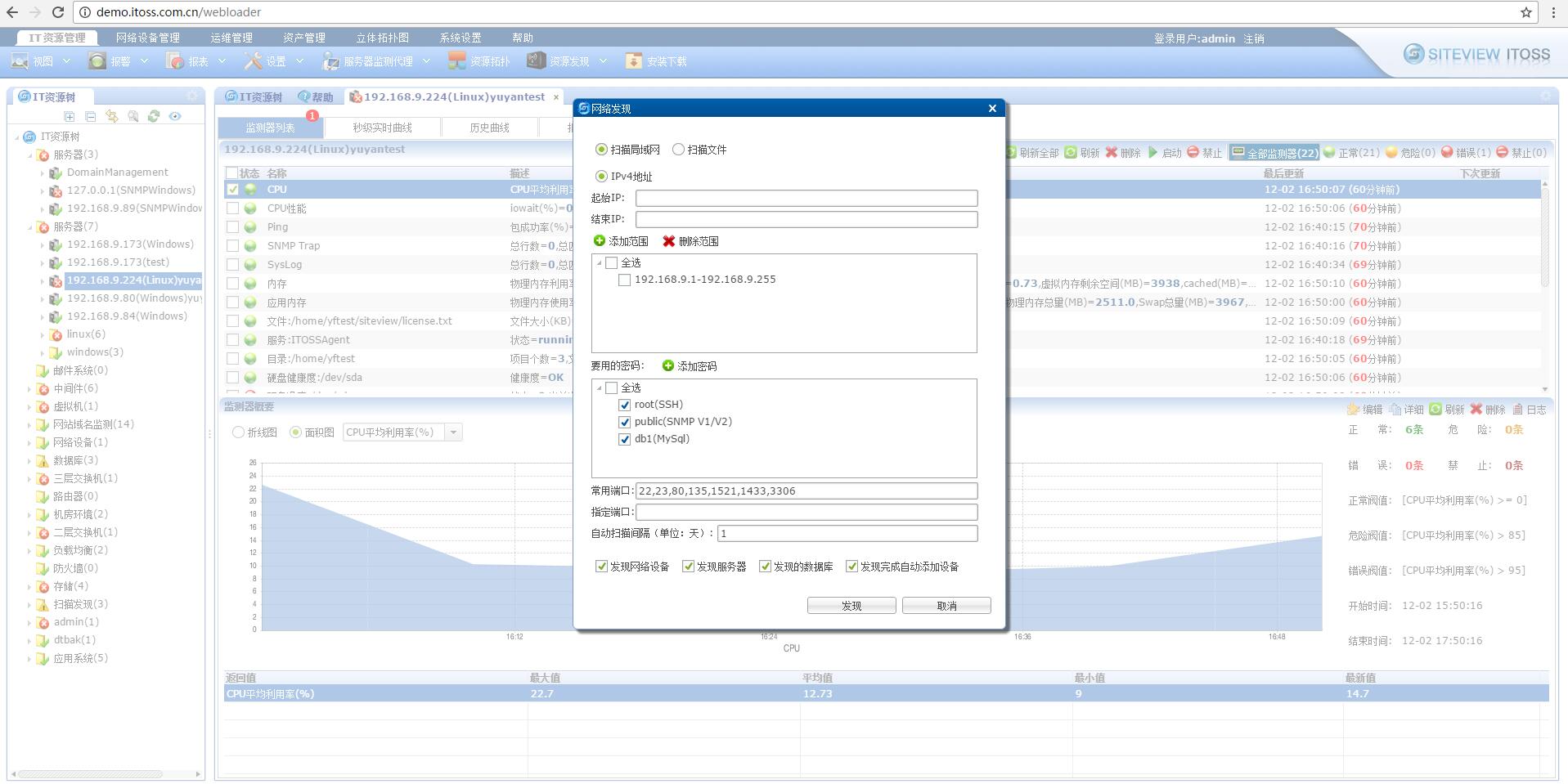 siteview002.jpg