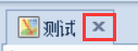 QQ截图20170407120953.png