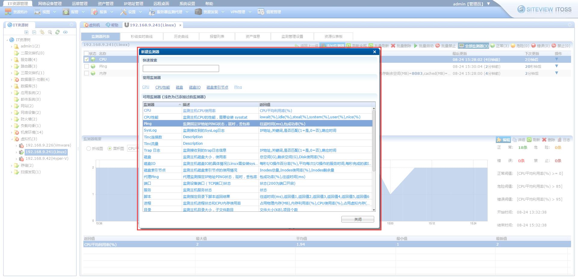 siteview001.jpg