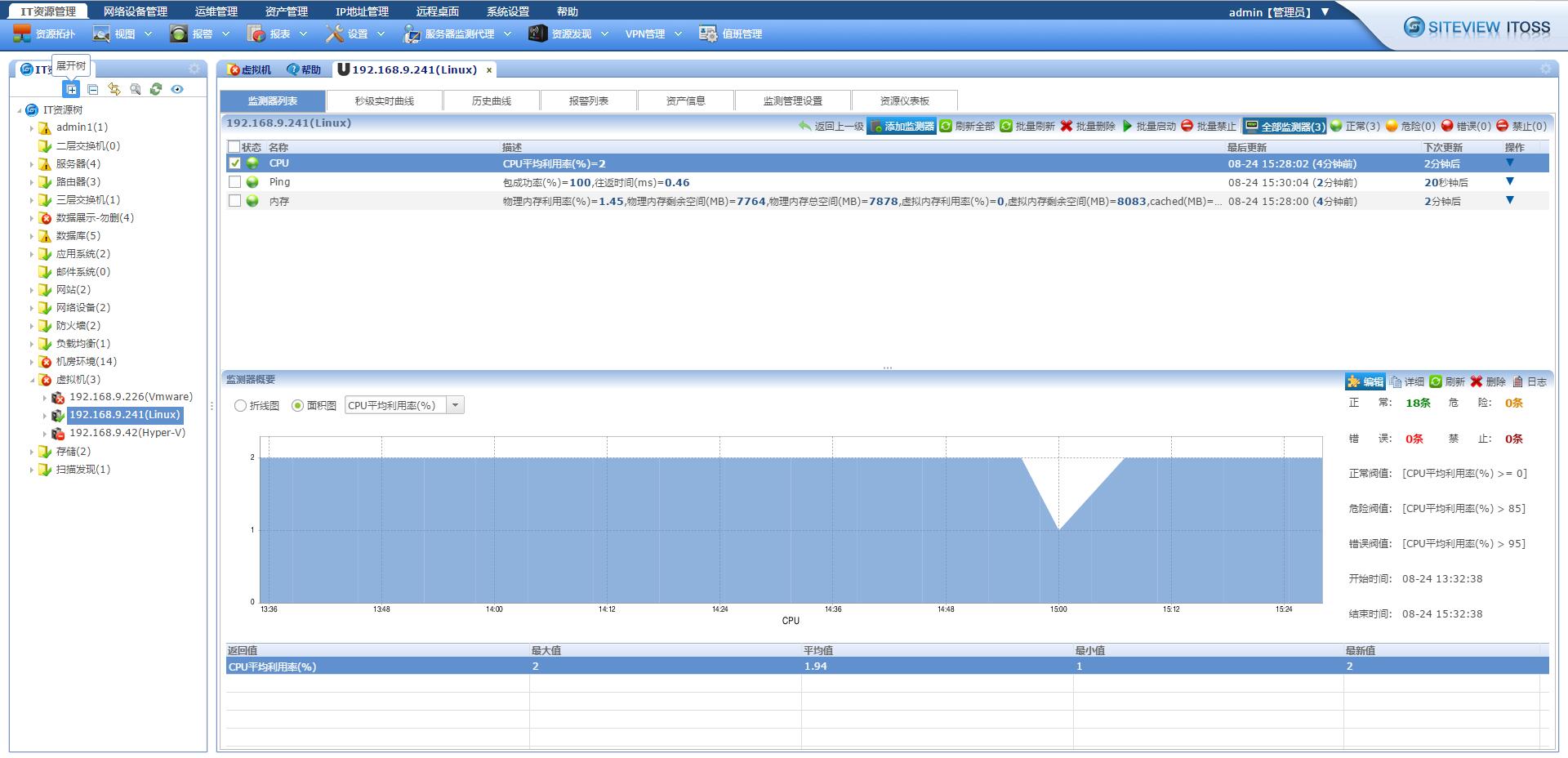 siteview002.jpg