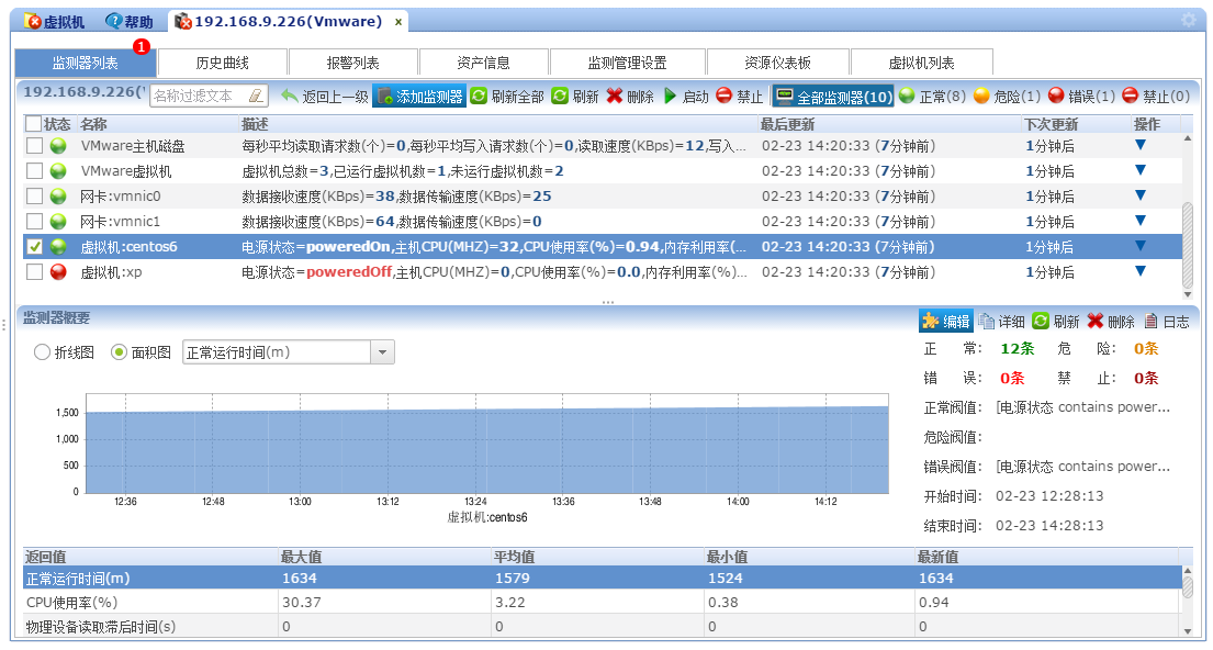 siteview003.jpg