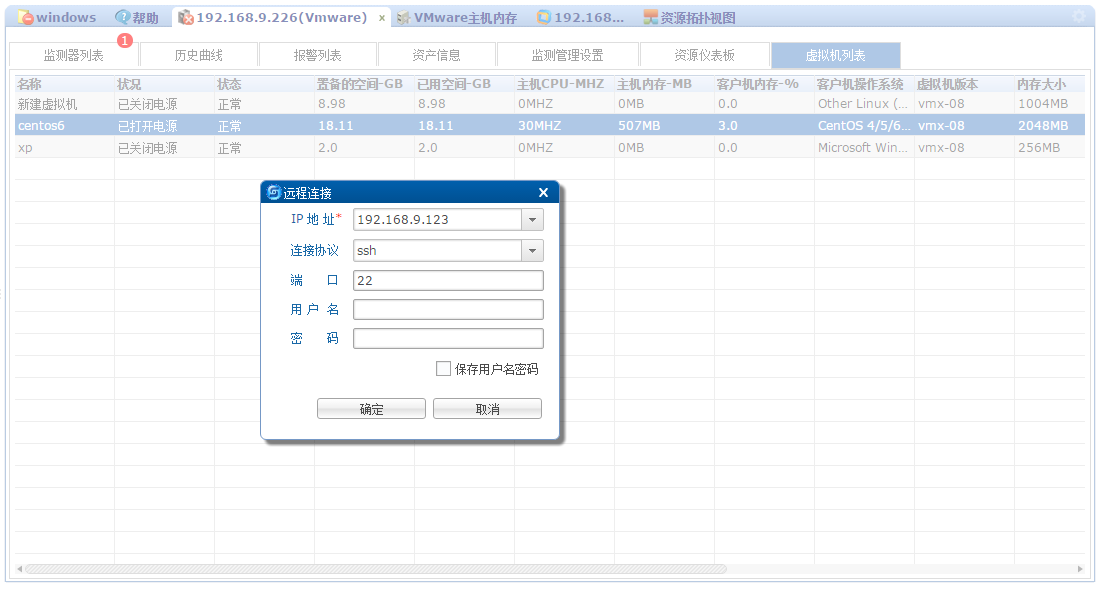 siteview004.jpg