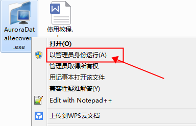 2.png