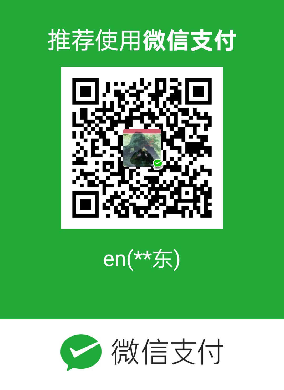 微信图片_20180420131029.jpg