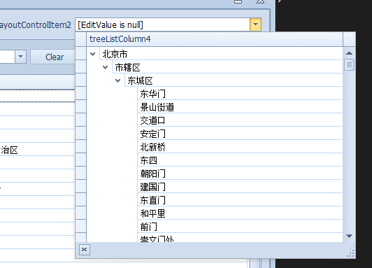 设置datasource
