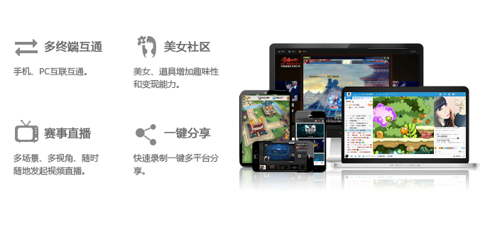 图片2.png