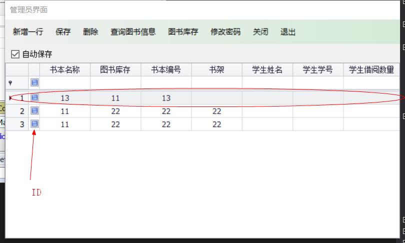 微信图片编辑_20190328113913.jpg