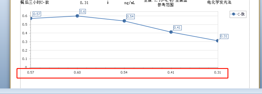 微信截图_20190415162939.png