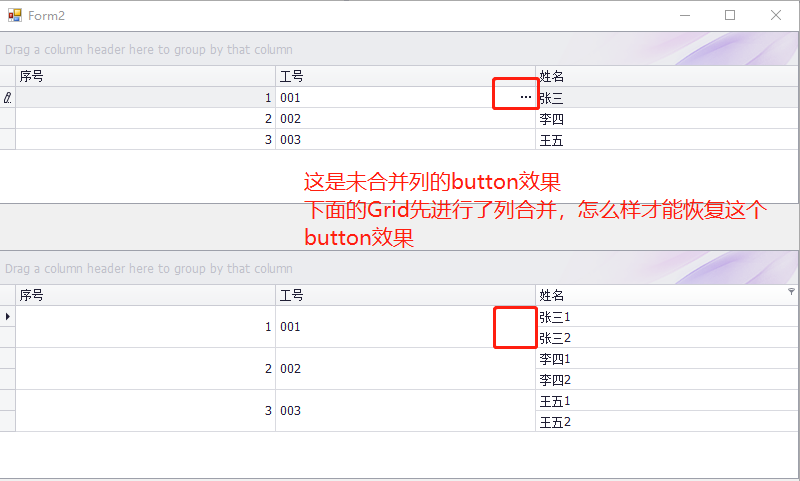 效果图