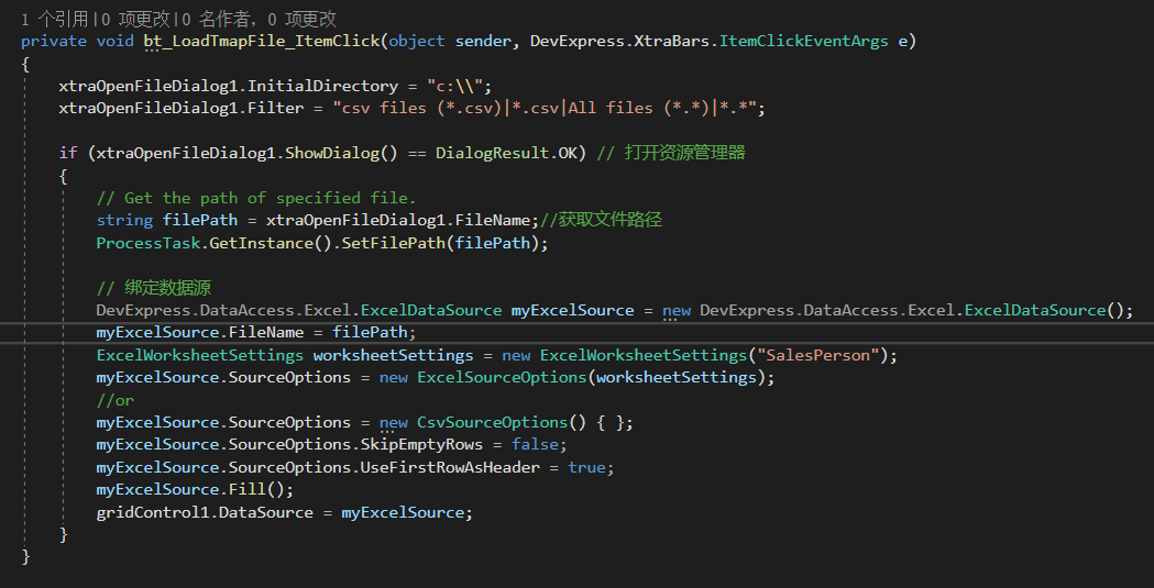 Snipaste_2023-05-09_00-17-48.png