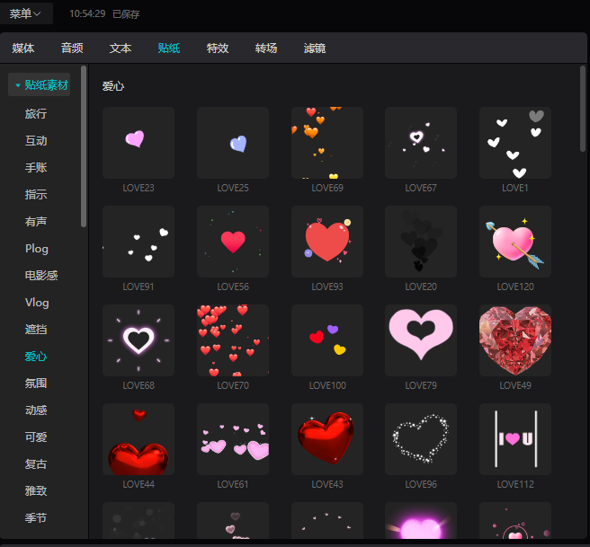 图片3.png