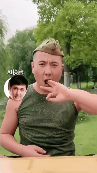 QQ图片20241018112705.gif