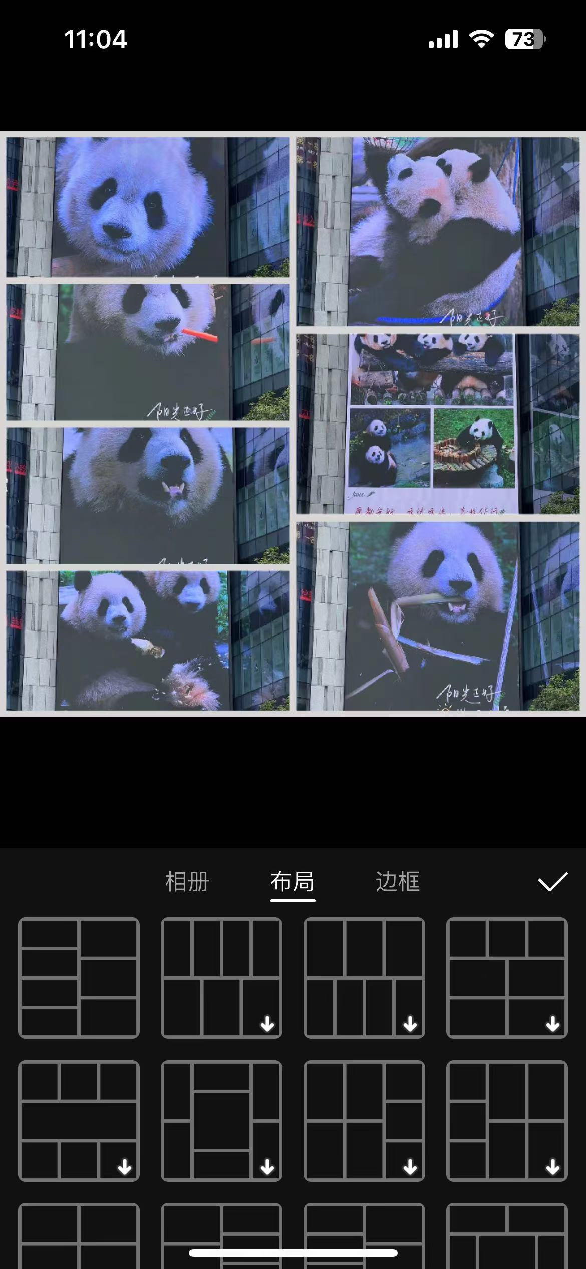 微信图片_20241021110509.jpg
