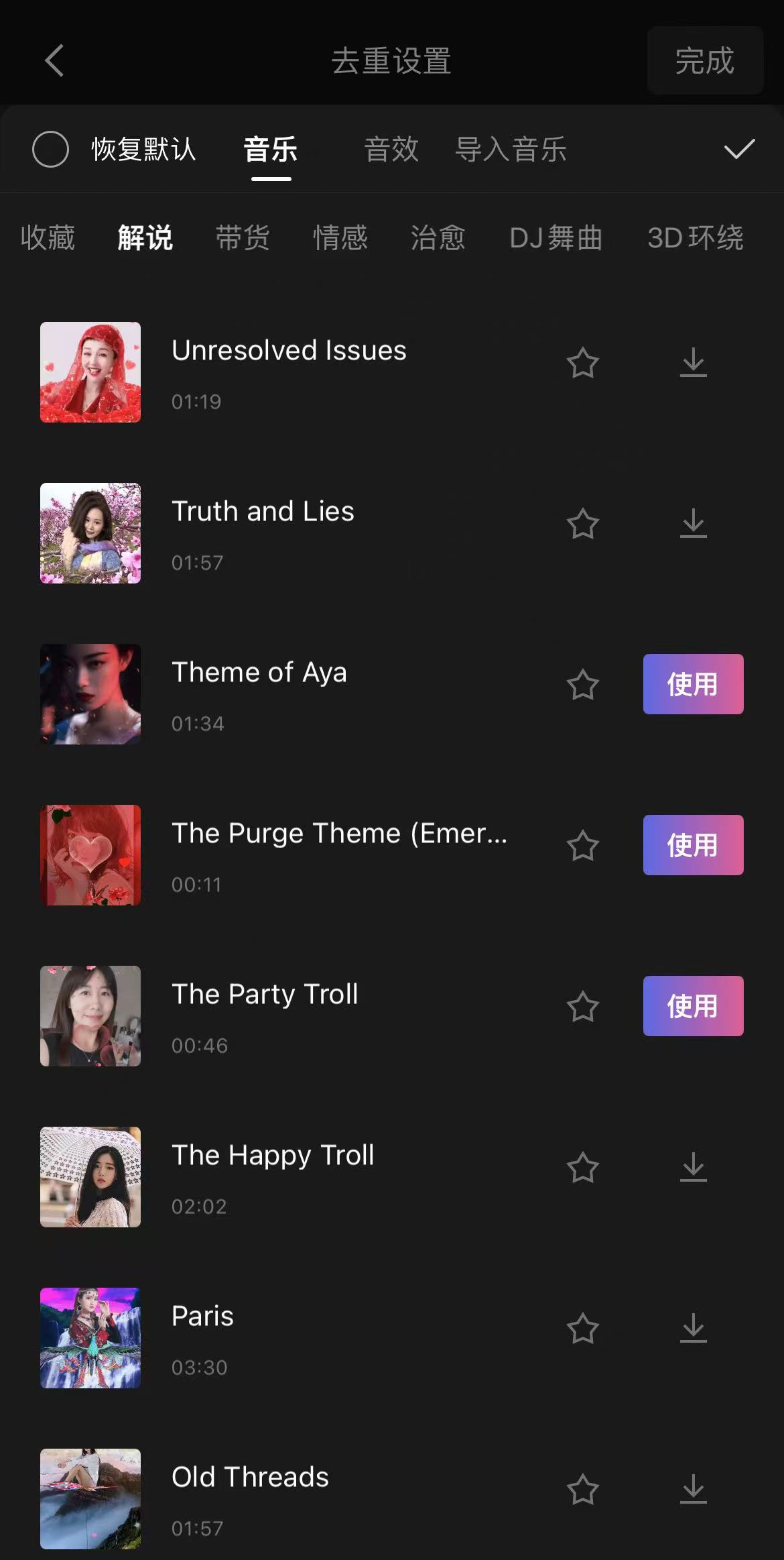 4.png